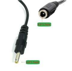 3M / 10ft DC Male-to-Female Power Extension DC 4.0x 1.7mm Connector cable