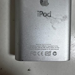 Apple iPod Mini A1051 Silver Handheld 4GB Portable Digital Music MP3 Player