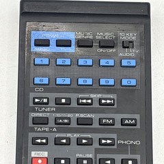 Original OEM Kenwood Remote Control RC-126 For Stereo Receiver Corroded Works￼