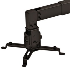 Universal Projector Ceiling or Wall Mount Bracket Tilt DLP LCD – 44 lbs – Black