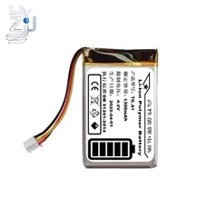 4.2V 1300MAH Battery for Tmall Genie TG_A1 Smart Speaker 553450 Fast Delivery