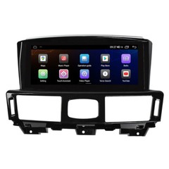 8GB+128GB Android 14 Car audio For Infiniti Q70L M25 M35 2013-2017 Car radio BT
