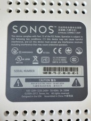 Sonos Connect Amp Gen 1 S1 App Tested Free US Shipping