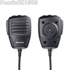 AT-6666PRO 28-29.7MHz 10m 40-Channel Radio AM/FM/USB/LSB/PA/CW Transceiver