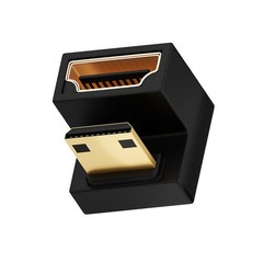 Wide Compatibility U Mini HDMI to HDMI Adapter 8K Mini HDMI Male to 180 Degree