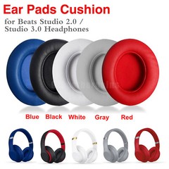 OEM Headband Beats By Dre STUDIO 3 3.0 Wireless Hinge Connector Panel Ear Pads