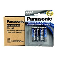 40x Panasonic AAA 1.5V Batteries Heavy Duty Power Carbon Zinc Triple A -Exp 2026