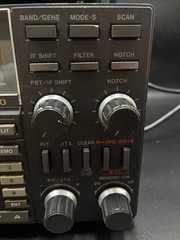 ICOM IC-760 HF Amateur Radio 100W Vintage For Parts
