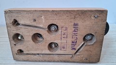 Vintage Morse Telegraph Key FEP Educational Wooden Russian Soviet USSR 1954