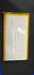 Li-Po Rechargeable Battery Pack 3.7V 10000mAh 9065113 MPN YK9065113