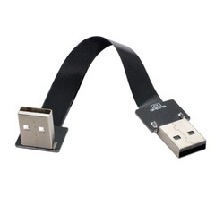 Up Angled USB 2.0 Type-A Male – Type-A Male Cable 90 Degree for FPV Disk USB2.0