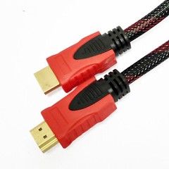 HDMI 25ft Cable Cord for HD TV LCD 3D DVD PS4 Xbox 1080p V1.4 High Speed Red US