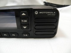 Motorola MotoTRBO XPR5550, AAM28TRN9KA1AN, 40W, UHF 450-512MHz Mobile Radio