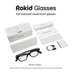 2025 Rokid Glasses Smart AI&AR Glasses AI Assistant Advanced Camera Navigation
