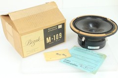 Vintage Bozak M-109 8 Inch 16 Ohm Speaker Driver With Original Box – Tested