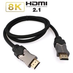 8K HDMI 2.1 UHD Cable HDTV 3D 4K 2160P HDR 120Hz 48Gbps Dolby HDCP 2.2 RGB 4:4:4