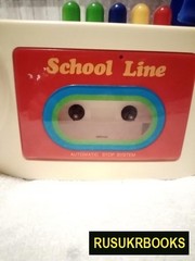 KID-18 Children’s tape recorder with AM/FM radio from China