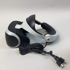 Sony PlayStation VR Virtual Reality VR Headset White CUH-ZVR2