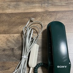 Vintage Sony IT-B3 Telephone Corded Landline Dark Green Slim Retro VTG
