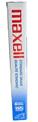 Maxell Standard Grade T-120 Blank VHS Video Tape 6hrs—Sealed—SHIPS IN 24 HOURS—