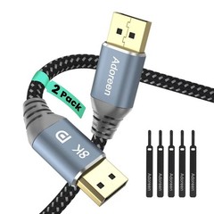 2 Pack 8K DisplayPort 1.4 Cable, 5FT VESA Certified DP Cord, 32.4Gbps HBR3