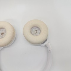 JBL Tune 510BT White Bluetooth Headphones