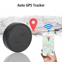 Mini Car GPS Tracker Universal Magnetic Vehicle Tracking Device Wireless US LOT