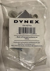 NEW Dynex DX-HZ703 2-Way Coaxial Cable Splitter satellite antenna 5-2050MHz