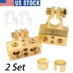 2X Car Battery Terminal Clamp Post 0/4/8/10 GA AWG Gauge Positive Negative Port