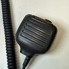 Kenwood TK-3170-K 450-490 MHz UHF Radio, 4W, 128 Ch, Charger, Battery,Hand Mic