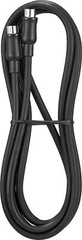 NEW Insignia 6′ ft foot S-Video Cable Black for Upgraded Video Image Signal VCR