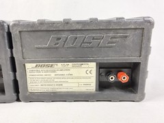 Bose 151 Indoor Outdoor Extreme Weather Proof Speaker Pair Tested Working !