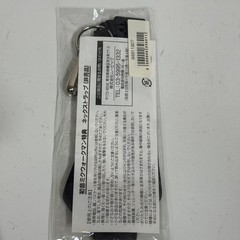 Sony Walkman NW-S764 Hatsune Miku 5th Anniversary Limited Edition Japan Blue
