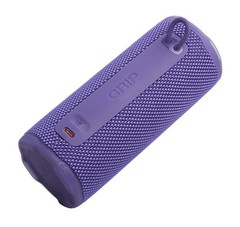 JBL Grip Purple Portable Bluetooth Speaker