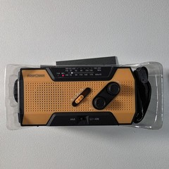FosPower FOSPWB2376 Emergency Solar Crank Portable NOAA Weather Radio -NIB