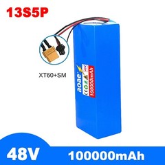 48V 100000mAh Lithium Ion Battery Pack 13S3P 54.6V Battery pack with BMS
