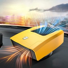 1200W Heater Portable Heating Cooling Fan Defroster Demister for Car Truck 12V