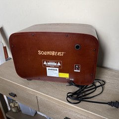 SoundBeast All-in-One Vintage Style Radio, AM/FM, CD, Bluetooth, USB, Aux, SD