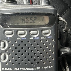 Kenwood TH22AT FM 2-Meter VHF Amateur Radio For Hams With 12V Charge Cord