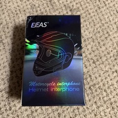 EJEAS V6C V6 PRO Professional Referee Intercom Bluetooth FM Radio Football LEFT