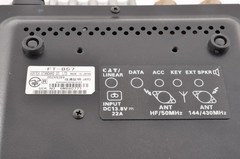 YAESU FT-857D Amateur Ham Radio 6M680777 HF/VHF/UHF Tested Working In Stock