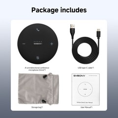 SVBONY 2K Web Cam for PC Computer Camera W/ Low-Light 3D Noise Reduction USB A-C
