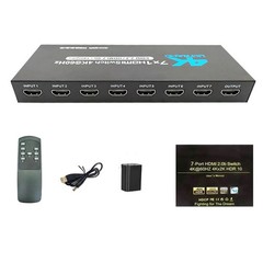 7-Port HDMI Switch 2.0 4K@60Hz 7×1 HDMI 2.0 Switcher With IR Remote Support HDR