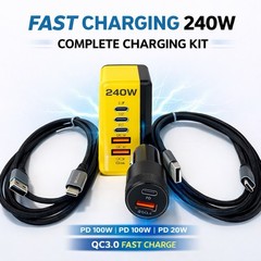 240W GaN Fast Charger Bundle USB-C PD QC3.0 Car Charger 2 Cables Set 6 Ft