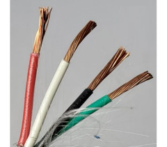 50′ USA Made Pure Copper JSC Speaker Wire 16AWG 4 Conductor 16/4 Audio Cable