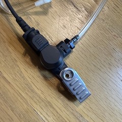 Listen Only Ear Over Ear Piece Unbranded With Clip