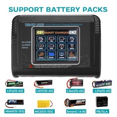 HTRC Touch Screen Dual Channel RC car lipo battery Balance Charger Discharger
