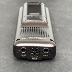 Olympus VN-6000 Handheld Digital Voice Recorder With Case And Batteries Tested