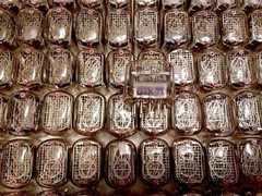 IN-12A Nixie tube New NOS. USA SELLER!!! IN-12 IN12 nixie tube