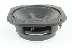 Vintage Bozak B-200Y Tweeter Speaker Driver 16 Ohm – Tested